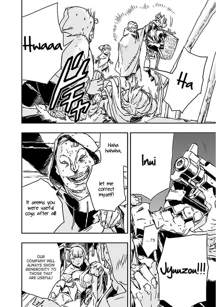 No Guns Life Chapter 5 16